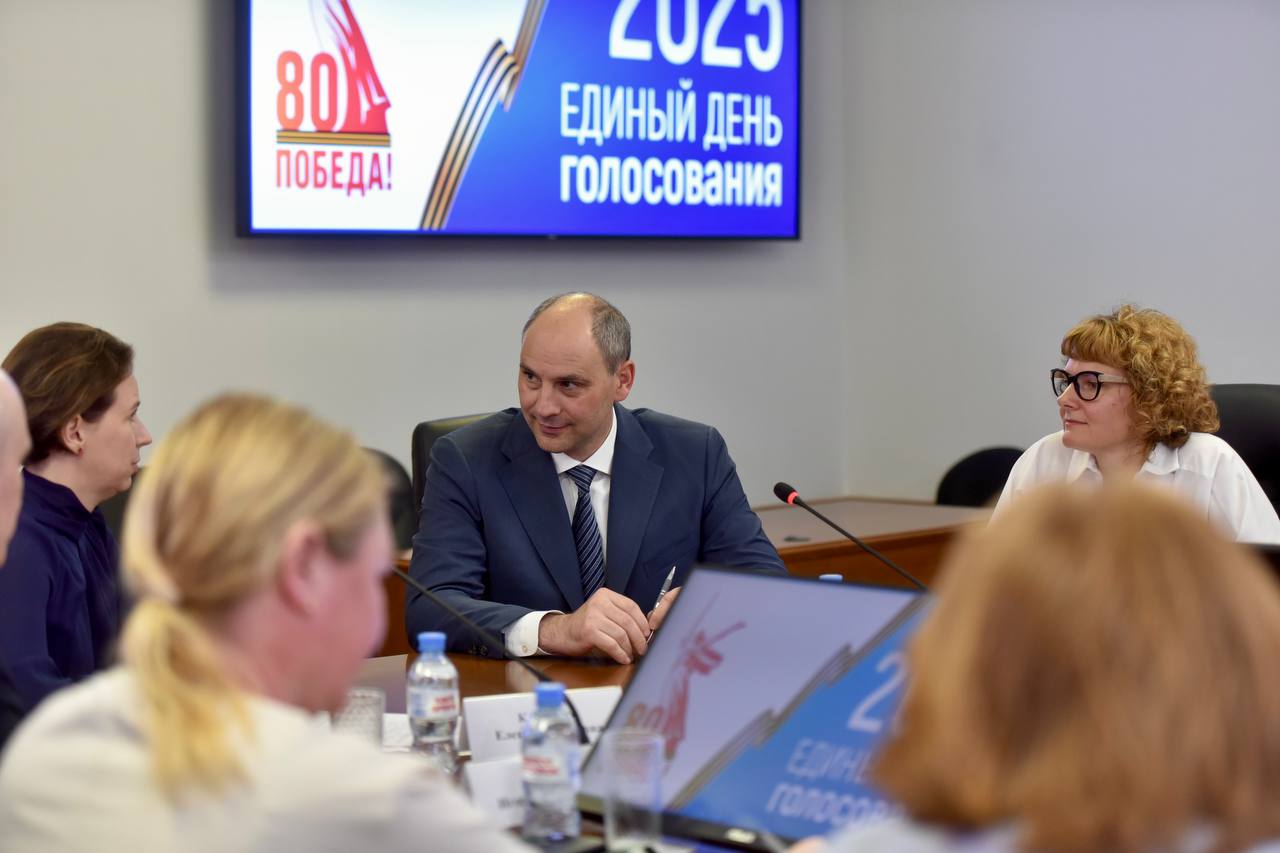 Денис Паслер подал документы для регистрации в качестве кандидата на должность Губернатора Свердловской областиДенис Паслер подал документы для регистрации в качестве кандидата на должность Губернатора Свердловской области