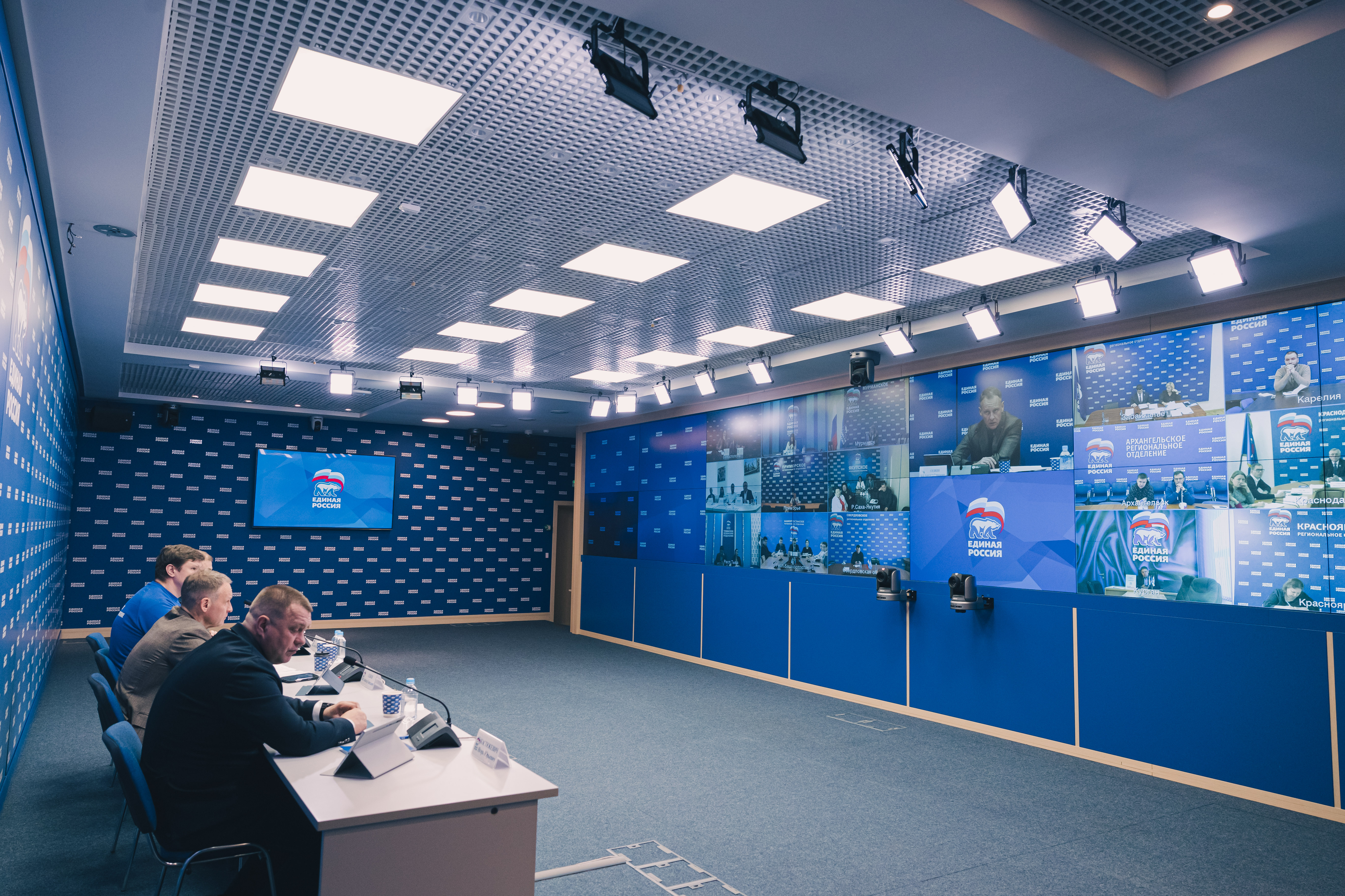 «Единая Россия» открывает волонтёрские центры в регионах с высоким риском возникновения чрезвычайных ситуаций