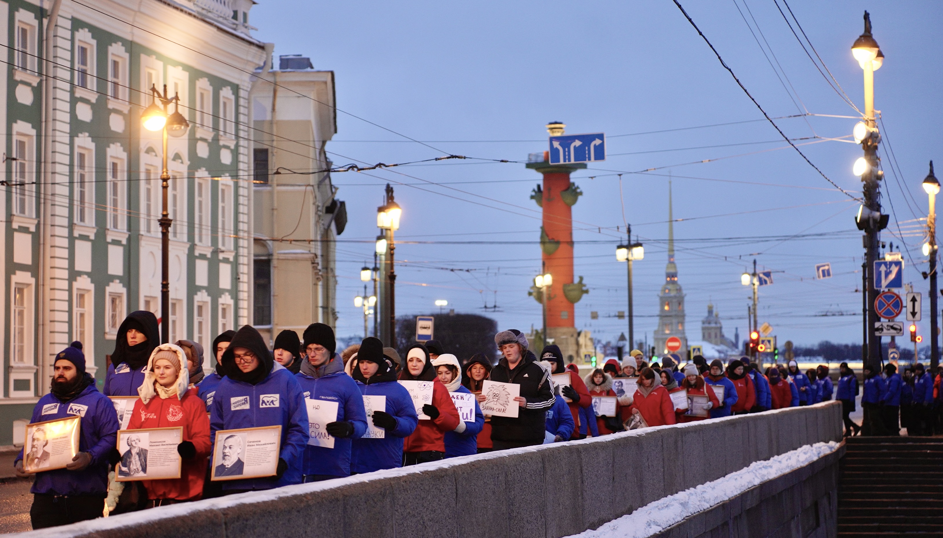 «Молодая Гвардия Единой России» организовала серию мероприятий в честь Дня российской науки