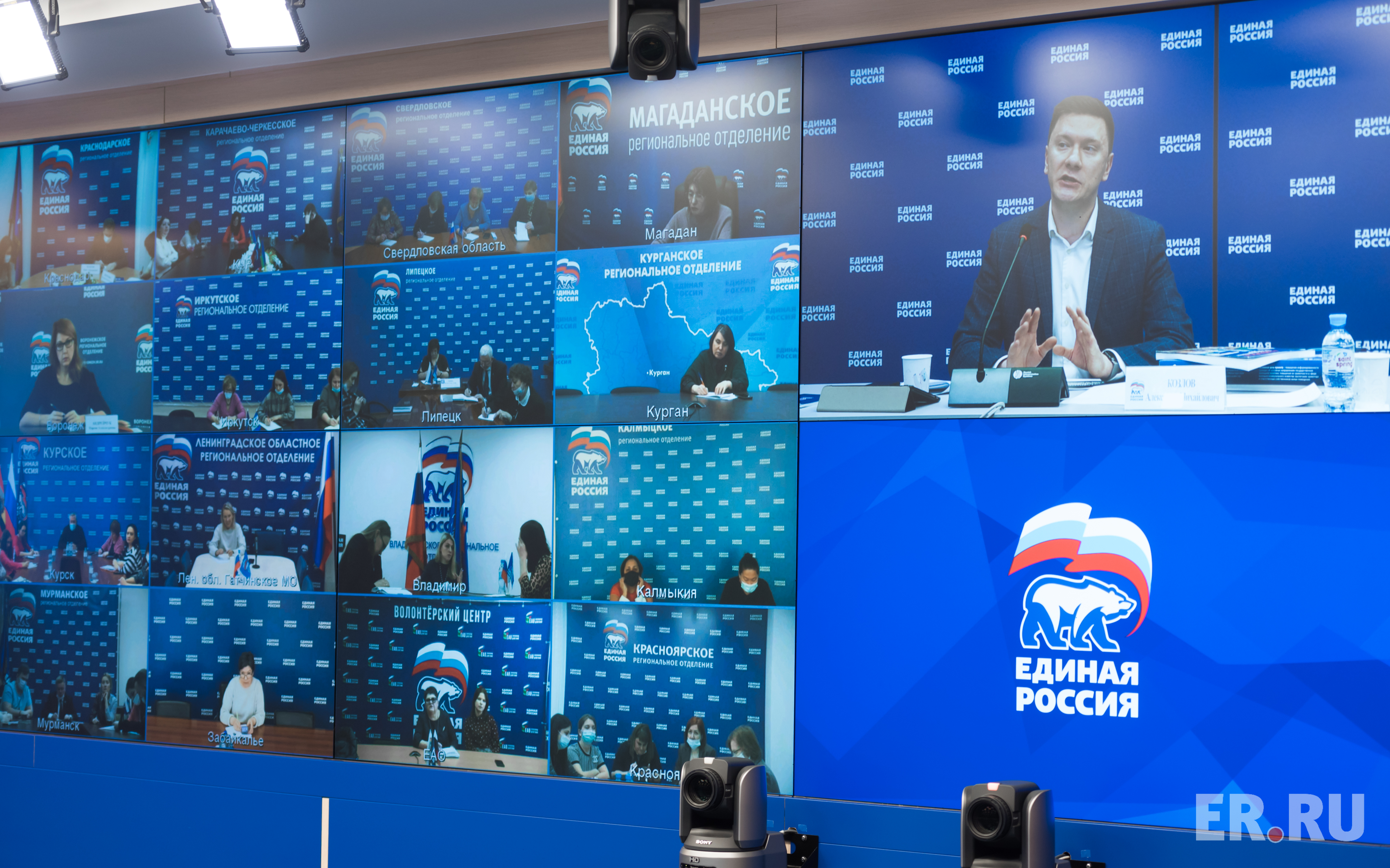  «Единая Россия» провела вебинар на тему:  «ЖКХ – Приемная разъясняет»