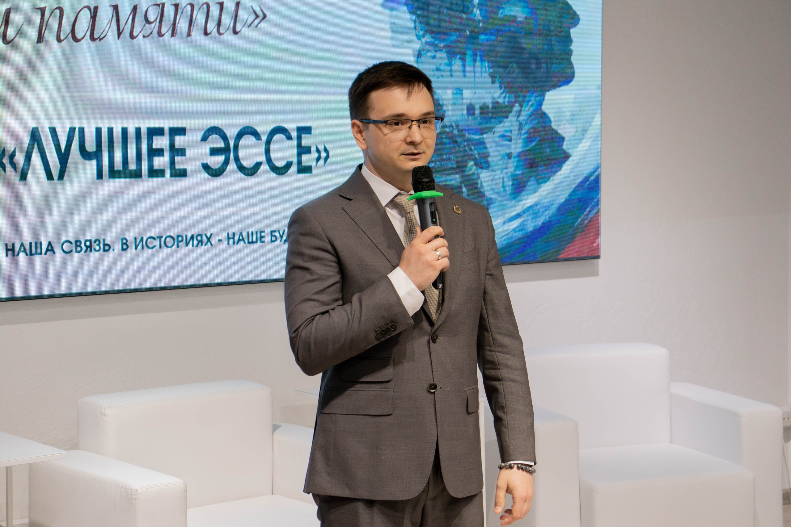 На площадке Штаба общественной поддержки состоялось торжественное награждение участников и победителей конкурса "Герои среди нас. Этюды памяти".