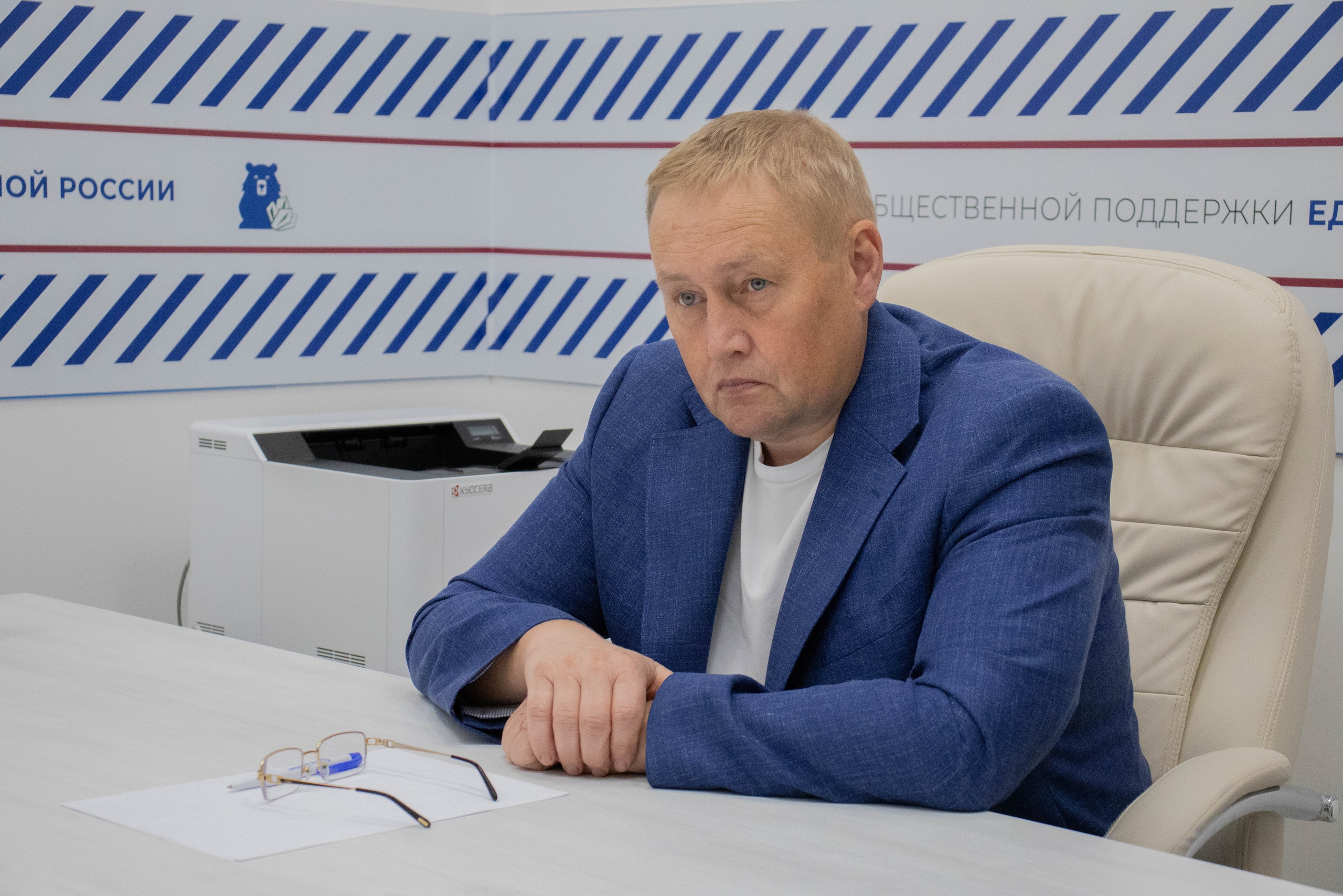 Единая неделя приемов по вопросам защиты прав в трудовой сфере