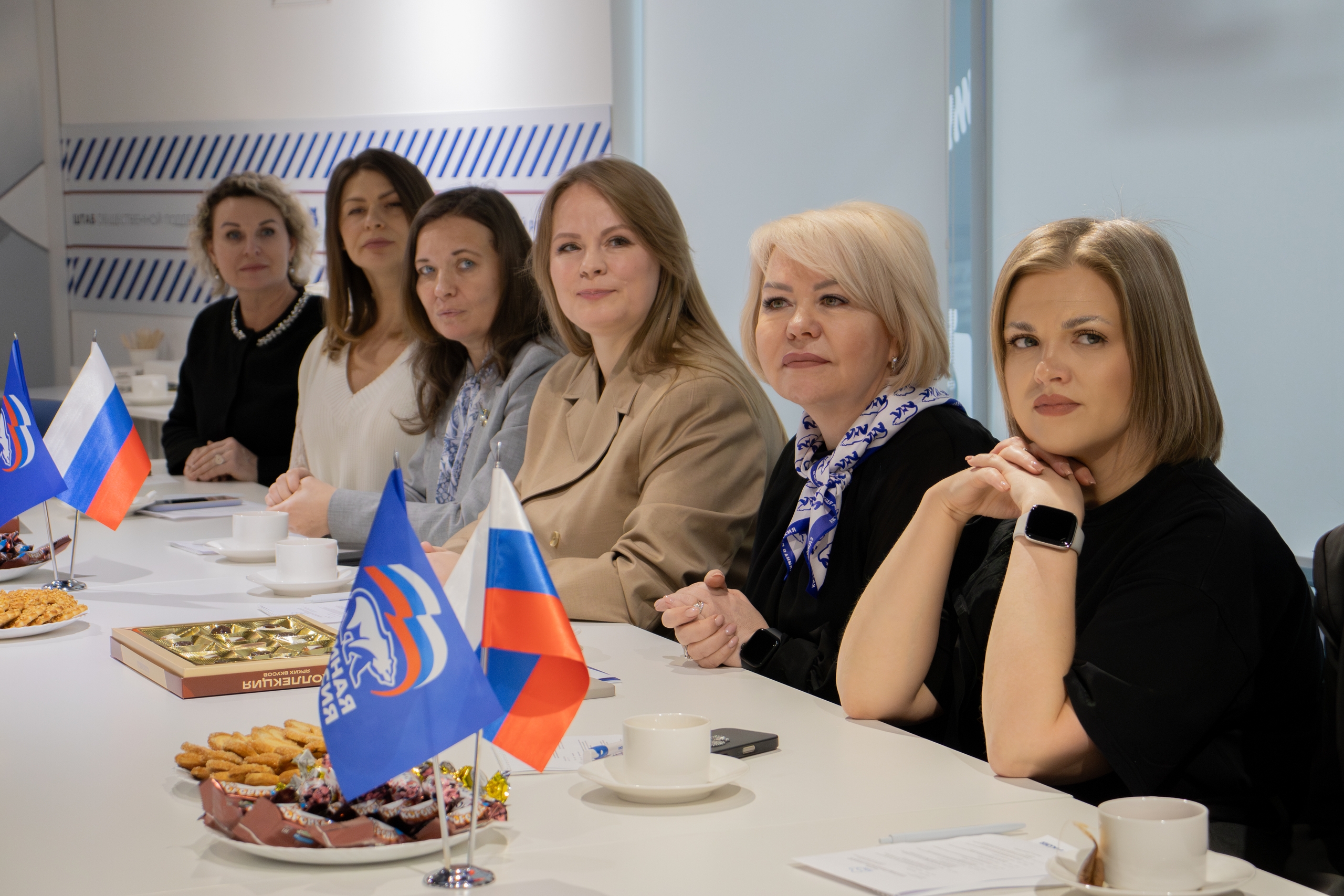 На площадке Штаба общественной поддержки в преддверии Международного женского дня прошло заседание круглого стола «Женского движения Единой России» Кировского района города Екатеринбурга