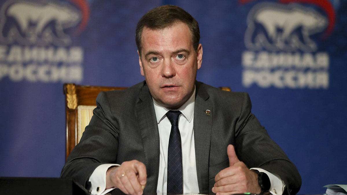Дмитрий Медведев призвал жителей страны участвовать в создании Народной программы «Единой России»