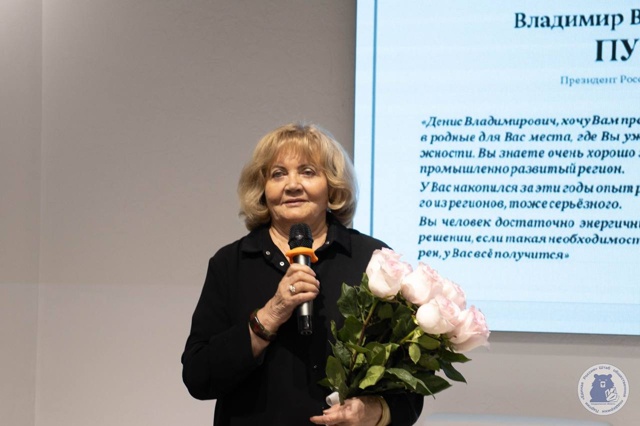 Председатель Законодательного Собрания Свердловской области Людмила Бабушкина приняла участие в мероприятии для ветеранов-депутатов и ветеранов государственной службы, посвящённом Дню пожилых людей