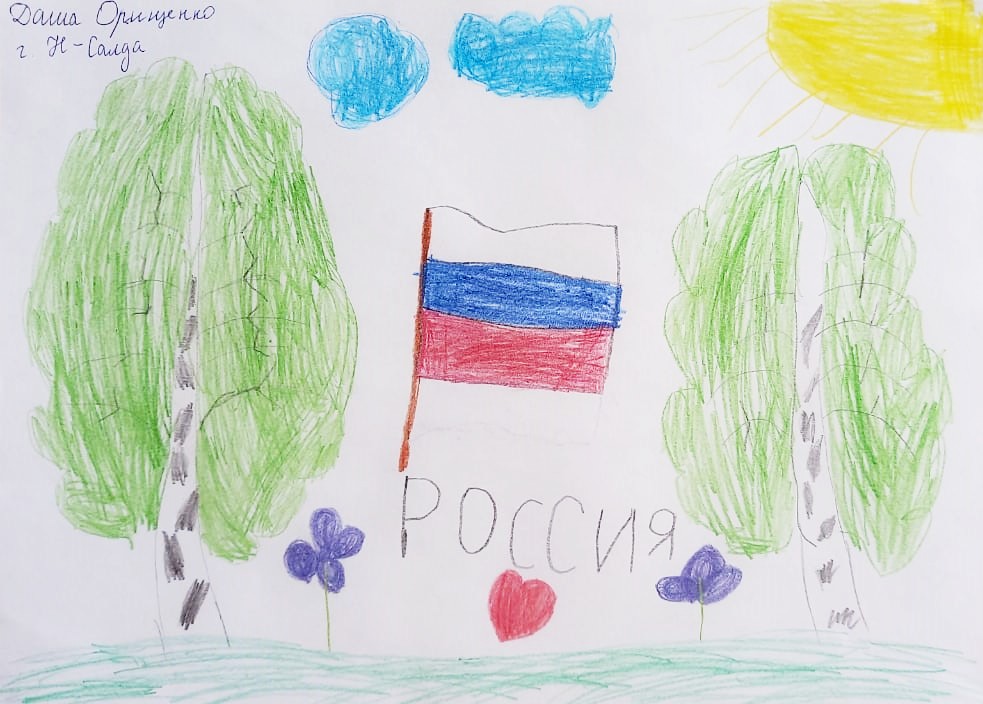 Дарья Орищенко ГО Нижняя Салда Детский сад Калинка.jpg