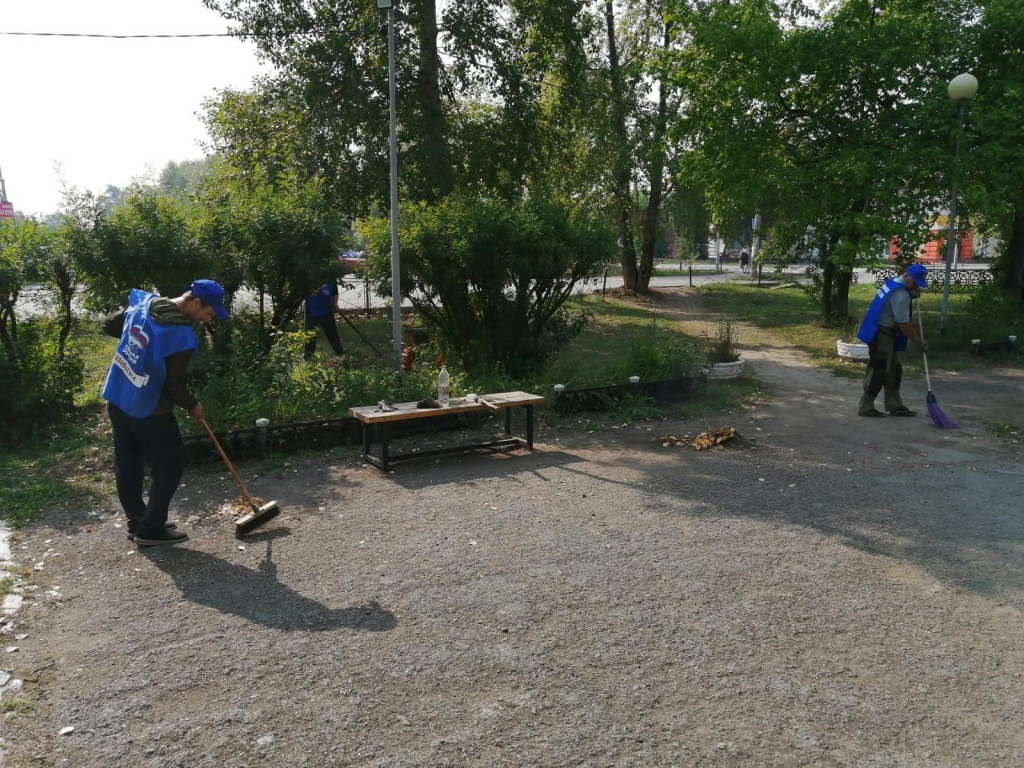 Уборка1.jpg