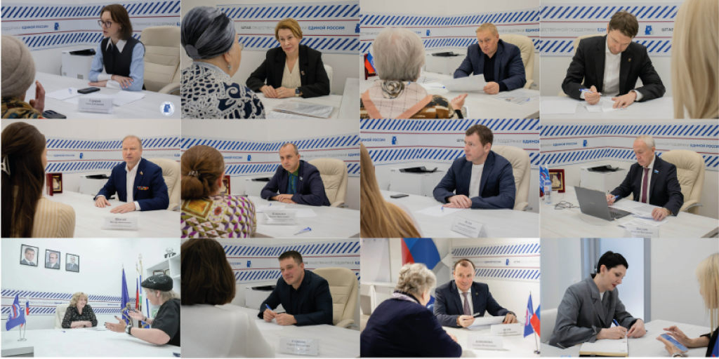 фото приемов.png