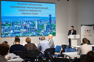 На площадке Штаба общественной поддержки состоялось мероприятие, приуроченное к празднованию Дня России.