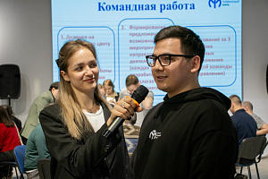 На площадке Штаба общественной поддержки состоялась Конференция молодых специалистов Уральского турбинного завода