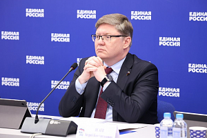 О списании долгов по бюджетным кредитам ряду субъектов РФ. Статья Андрея Исаева