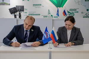 Новые партнеры подписали соглашение со Штабом общественной поддержки!