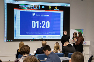 На площадке Штаба общественной поддержки впервые прошёл уникальный межрегиональный турнир по дебатам, который объединил энергичную молодёжь из Луганска и Екатеринбурга.