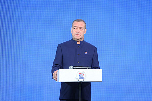 Дмитрий Медведев поручил МГЕР продолжать гуманитарную миссию