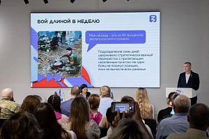 На площадке Штаба общественной поддержки состоялось значимое мероприятие — встреча с Героем России, подполковником Максимом Владимировичем Шоломовым.