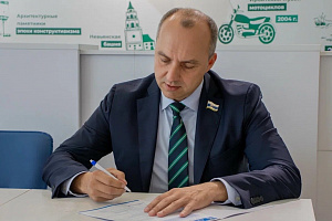 Новый партнер в Штабе общественной поддержки!