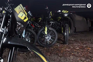 «Единая Россия» и фонд «Наша Правда» передали спецтехнику участникам СВО на Красноармейском направлении