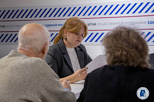 Бесплатные консультации юриста по ЖКХ помогают жителям Свердловской области решать жилищные вопросы