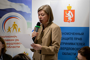 На площадке Штаба общественной поддержки прошел круглый стол на тему "Государство и бизнес: объединение ресурсов для трудоустройства подростков".