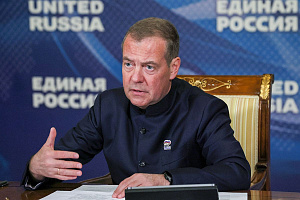 Дмитрий Медведев: «Единая Россия» проведёт Генассамблею Движения «За свободу наций!» в середине ноября в Москве