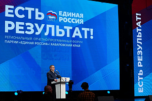 Владимир Якушев: В новой Народной программе «Единой России» найдут отражение конкретные инициативы по регионам и муниципалитетам