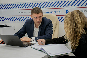 ️На площадке Штаба общественной поддержки партии «Единая Россия» в Свердловской области прошла консультация по грантовой поддержке.