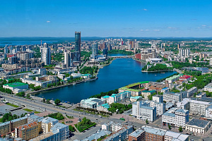 Город Екатеринбург празднует 303-летие