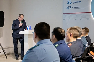 На площадке Штаба общественной поддержки прошло ключевое совещание по антитеррористической защищённости торговых объектов, включённых в социальный перечень.