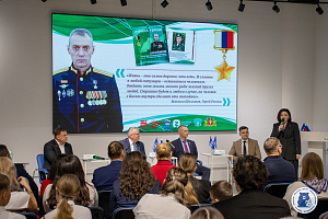 В Штабе общественной поддержки «Единой России» в Свердловской области состоялась презентация книги Героя России