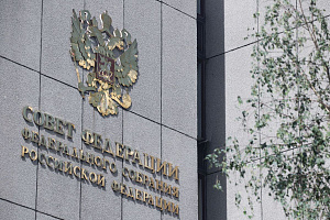 Совфед одобрил закон «Единой России» о налоговых льготах для производителей БПЛА