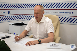 В Региональной общественной приёмной Председателя Партии Д.А. Медведева в Свердловской области состоялся Единый день приема участников СВО и членов их семей по социальным вопросам