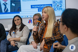 На площадке Штаба общественной поддержки прошел этап подготовки к конкурсу «Главная Мама Екатеринбурга 2025»