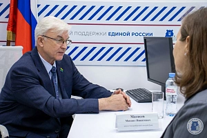Школа № 64 в Юго-Западном микрорайоне Екатеринбурга войдет в план капремонта в 2026 году 